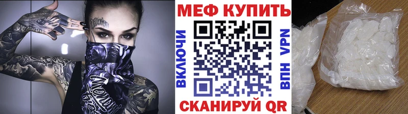 Хочу наркоту Павлово Амфетамин  Меф мяу мяу  ТГК  ГАШИШ  Канабис  APVP  Галлюциногенные грибы 