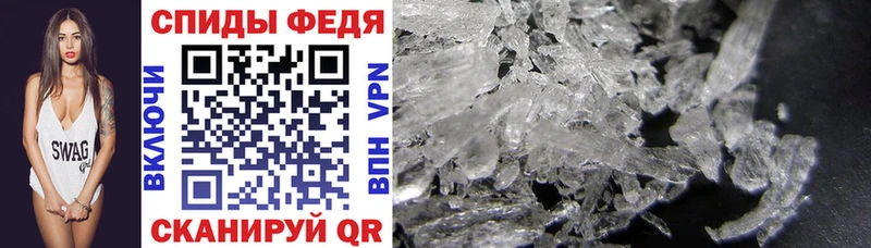 Amphetamine 97%  наркота  МЕГА ССЫЛКА  Павлово 
