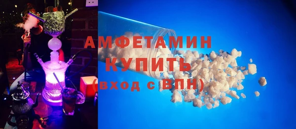 прущие крисы Аркадак