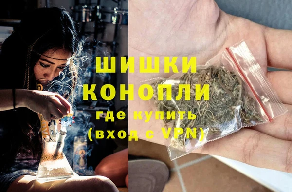 марки lsd Арсеньев