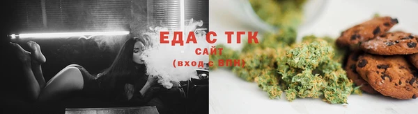 кокаин премиум Алексеевка