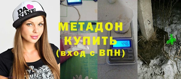mix Куйбышев