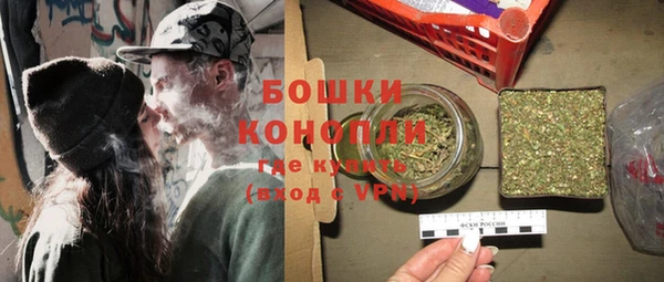 марки lsd Арсеньев