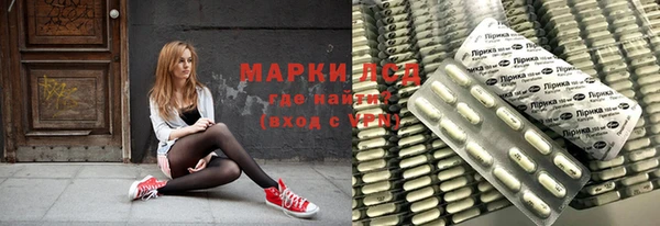 прущие крисы Аркадак