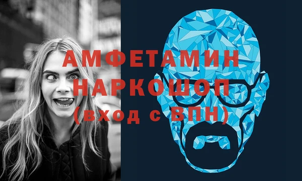 марки lsd Арсеньев
