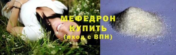 PSILOCYBIN Кукмор