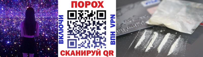Метамфетамин кристалл  Павлово 