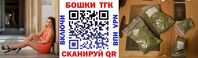 Каннабис гибрид Павлово
